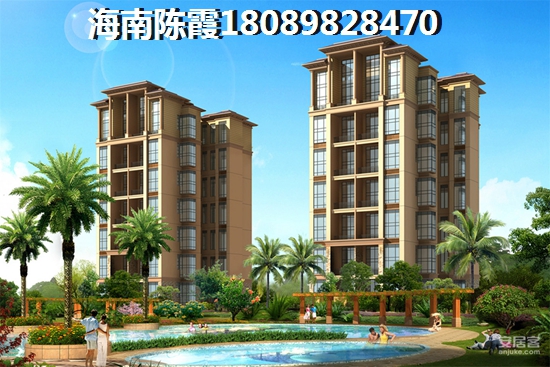 灵台县2025哪个楼盘房价降了？