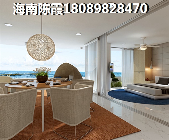 为啥黑水县房价还要上涨~
