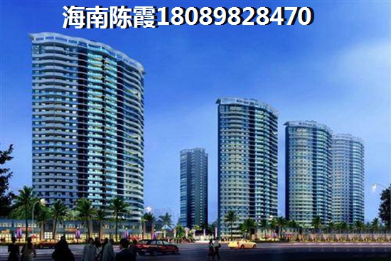 常州房价会降价么