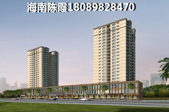 环翠花苑房价低的房地产