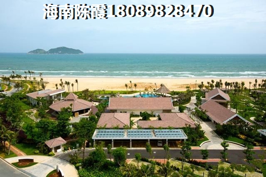 同程旅行先享卡