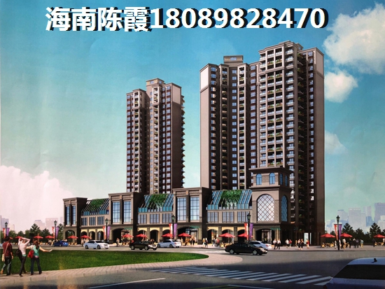 重庆合川区房子未来会生纸吗？