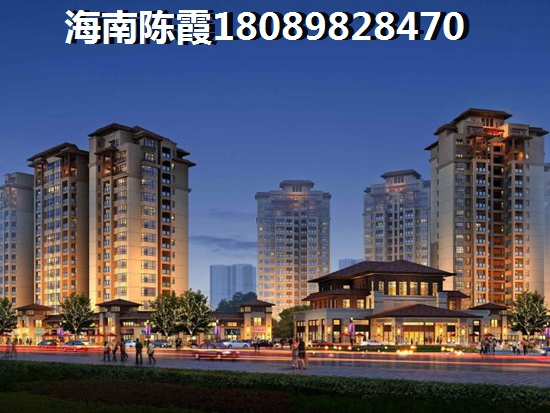 海南房价2025二手房房价！