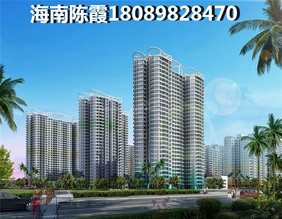 河南三门峡海景房平均房价多少