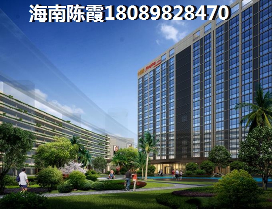 怎么知道房子底价