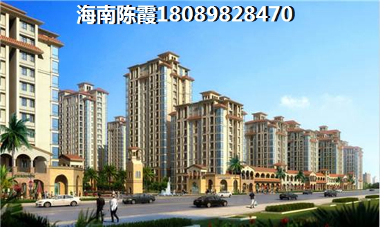 海南保亭县什么房产性价比高？