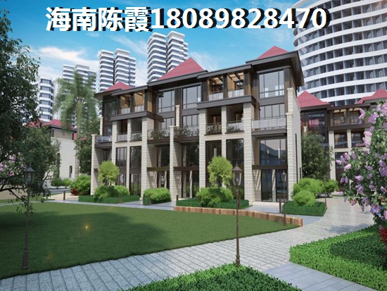 安徽置地是什么物业