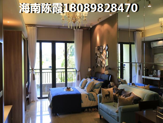 审计问题整改工作报告范文