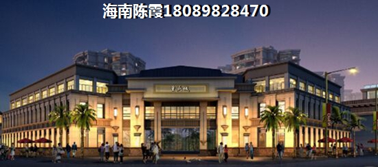 保亭楼盘房价排行