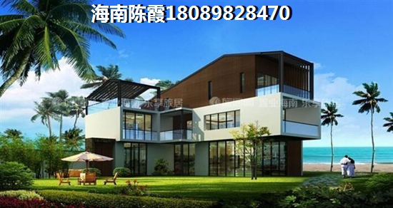 泰鑫花园的买房优势是什么？