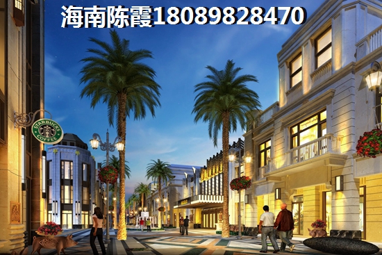 北京名佳花园一区房价