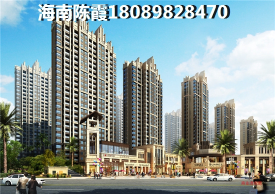 陕西房产优缺点及配套~陕西哪里touzi买房前景好？